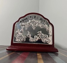 Lacquered Wood & Silver tone