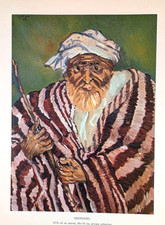 Safeya Binzagr cultura saudita