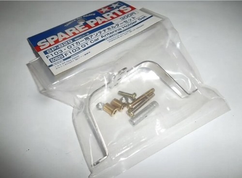 50829 set supporto antenna - 50829,