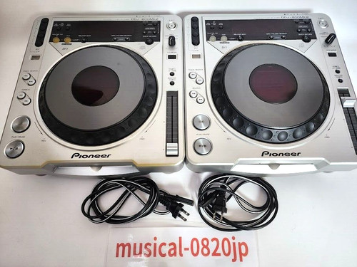 Pioneer cdj 800mk2 coppia - cdj-800mk2,