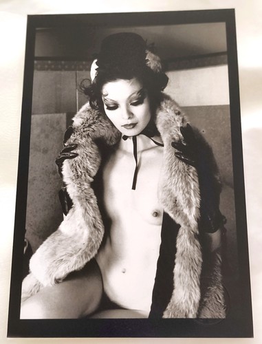 Irina ionesco tirage rare - irina, –