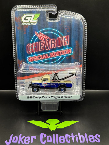 Greenlight chevron edizione - chevron,