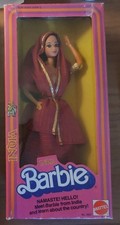 Barbie indie vintage anni - indie, 80