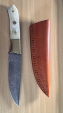 Coltello da caccia damascato