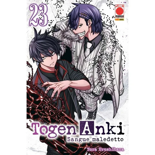 Togen anki sangue maledetto - -,