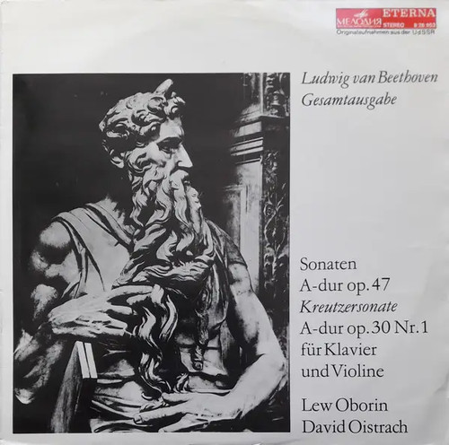 Beethoven kreutzersonate - lp, /