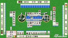 AI Mahjong (Sony PSP, 2004)