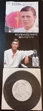 DAVID BOWIE Crystal Japan 7'' SINGLE 1980 JAPAN ONLY PROMO WHITE LABEL COMPLETE