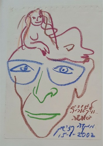 Menashe kadishman - menashe, (1932-2015)