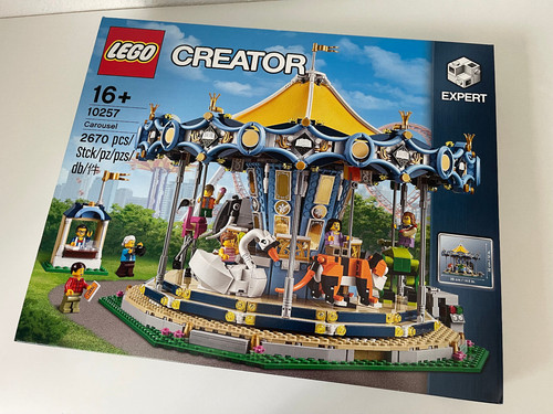 Lego creator expert carousel - creator,