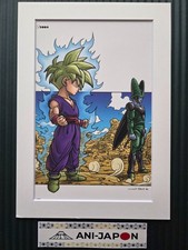 Dragon Ball Illustrazione
