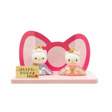 Hello Kitty Sanrio Hina