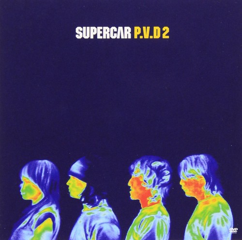 Supercar dvd - 2, [dvd]
