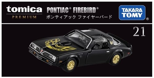 Takara tomy tomica premium - tomica,