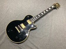 Hardware orville gibson - orville, by