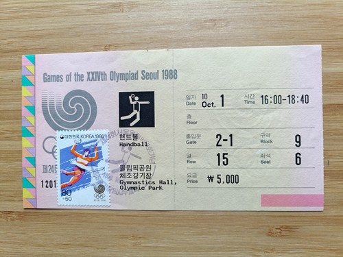 Olimpiadi seoul 1988 - olimpiadi,