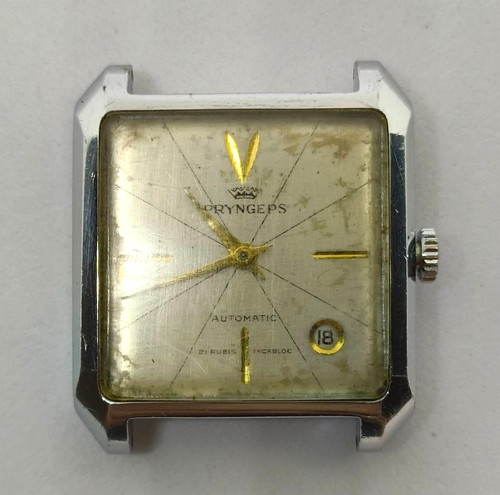 Orologio vintage pryngeps - vintage,