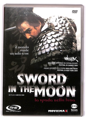 Ebond sword the moon - the, la