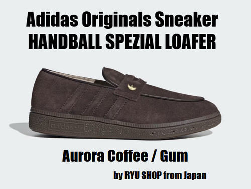 Adidas originals sneaker - adidas,