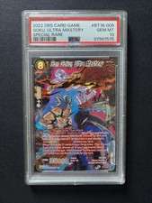 DBS CARD GAME 2022 GOKU ULTRA