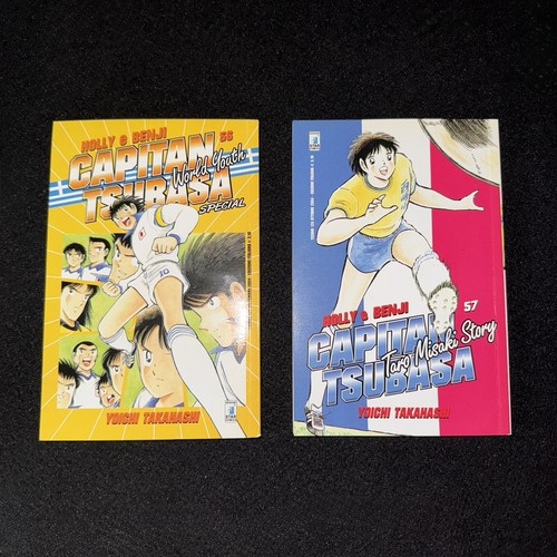 Holly benji capitan tsubasa - e,