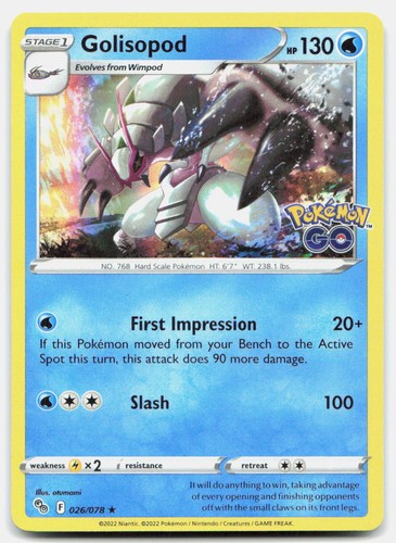 Golisopod holofoil en - golisopod, lp
