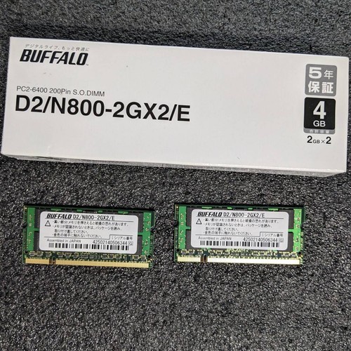 Ram portatile buffalo - buffalo, ddr2