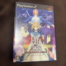FATE/STAY NIGHT edizione extra
