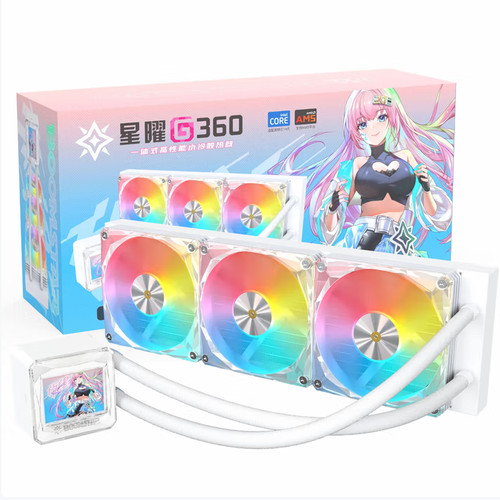 Galax boomstar g360 bianco - boomstar,