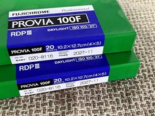 Provia 100f  4x5 New Fresh