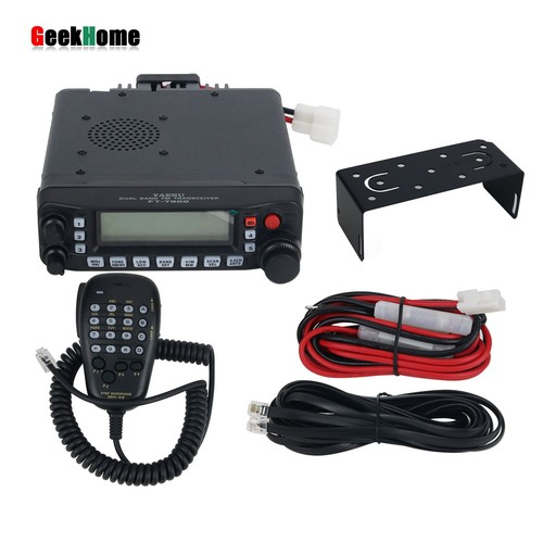 7900r ricetrasmettitore fm - ft-7900r,