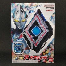 BANDAI Ultraman Giocattolo DX