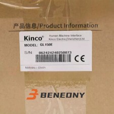 1PZ Nuovo In Scatola Kinco