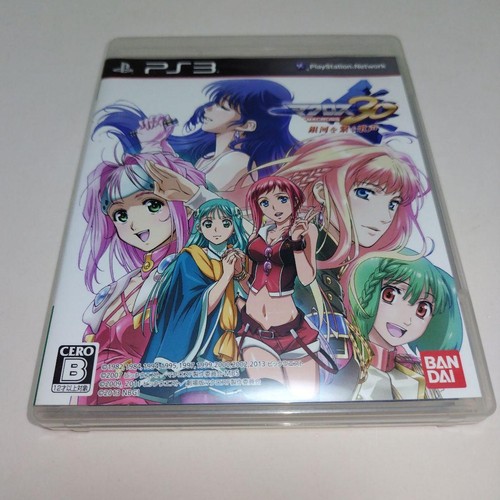 Macross ps3 sony - macross,