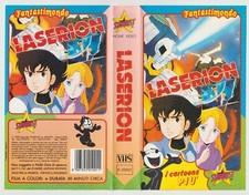 LASERION VHS CARTONI ANIMATI TV ROBOT STARDUST FANTASTIMONDO I CARTOONS PIU'