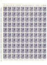 s56687 ITALIA 1956 MNH ** L