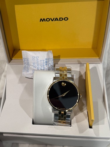 Movado museum classic - museum,