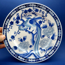 -  PIATTO DIPINTO A MANO CINESE CHINA CINA  -  DIAMETRO 25,3 CM