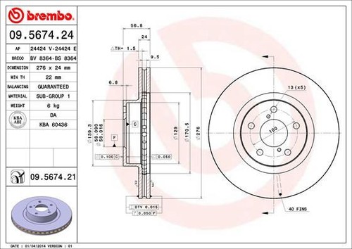 Coppia dischi freno brembo - coppia,