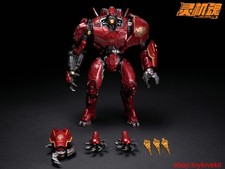 Cerchione lingjihun ljh001 - cerchione,