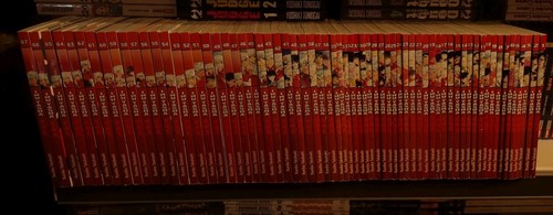 Inuyasha serie manga - 1/67,