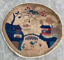 Tappeto vintage bellissimo