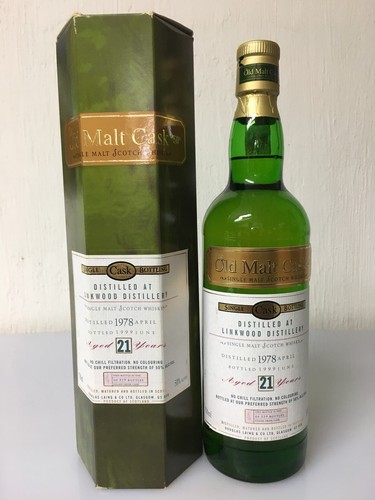 Old malt cask - old,