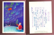 Br2380 cartoline del buon - br2380,