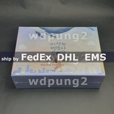 Extraordinary Attorney Woo