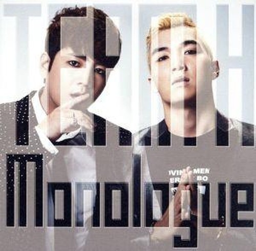 Team monologue limited - team,