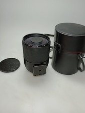 Revuenon obiettivo a specchio