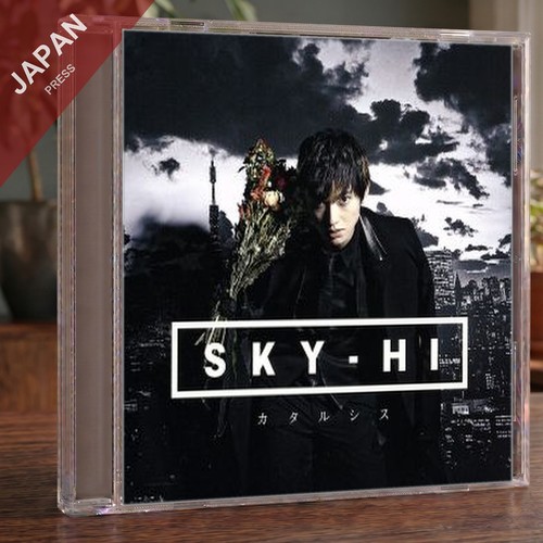 Sky - sky-hi,