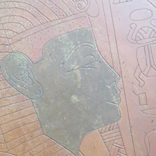 PIATTO EGIZIANO DI OTTONE souvenir vintage originale Ø 28,5 cm