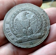 Seconda Repubblica Romana 3